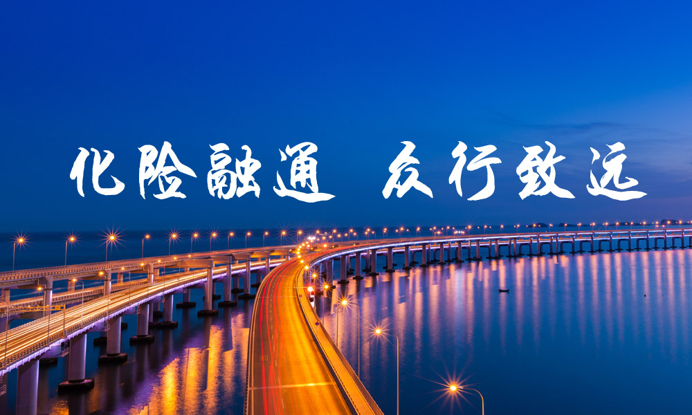 尊龙凯时_产品7961