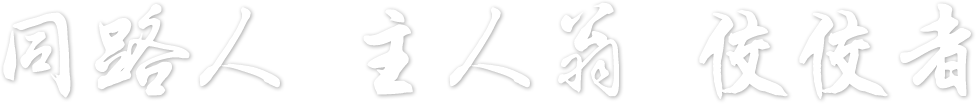 尊龙凯时_产品9254