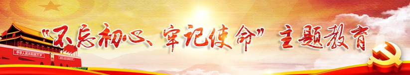 尊龙凯时_项目8247
