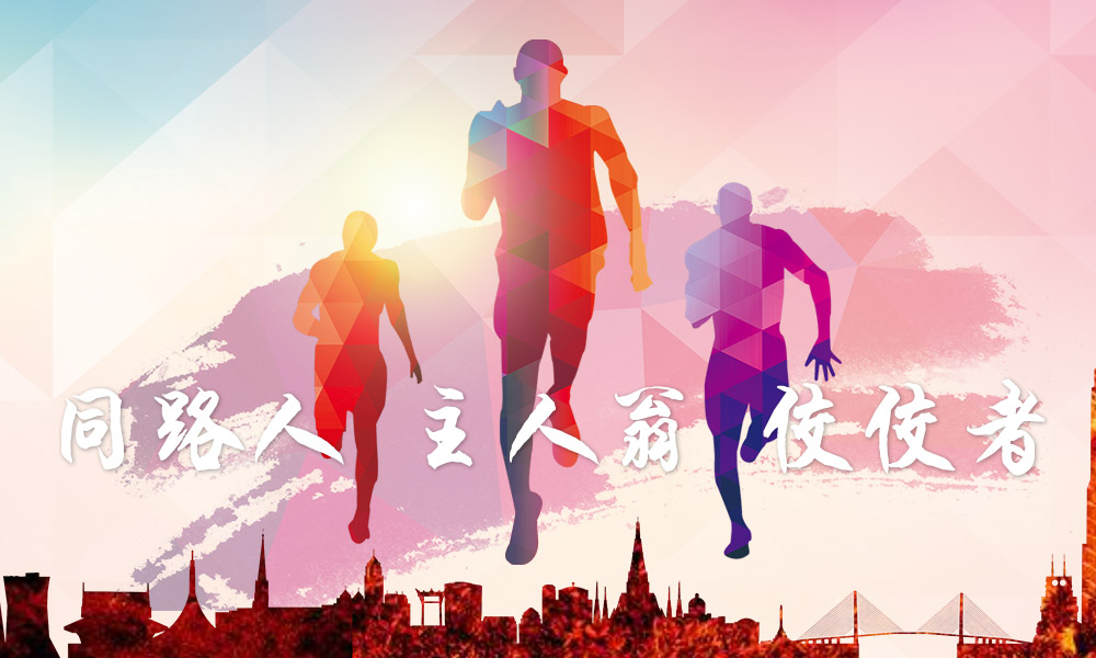尊龙凯时_产品4823