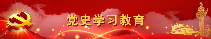 尊龙凯时_公司1884